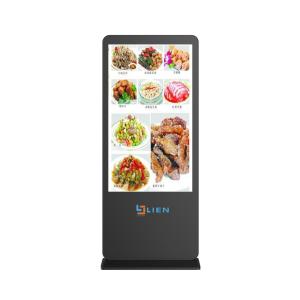 Quality Mall Touch Screen Information Kiosk Advertising Playing Kiosk wholesale