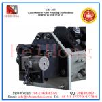 Roll Reducer Auto Marking Mechanism