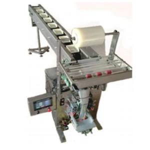 Quality Back-Sealing Tipping Bucket Packaging Machine Fully Automatic wholesale