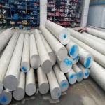 T6 T4 2024 6061 6082 7075 Anodized Aluminum Round Rod Flat Bar