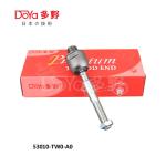Honda Rack End 53010-TW0-A01