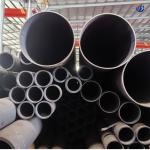 Premium Seamless Pipes For Oil Gas And Construction Industries