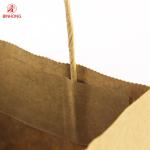 Custom Logo Brown Flexo Printing Kraft Paper Bag