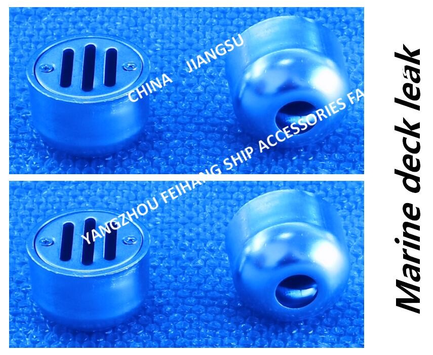 YA round ship leak, round ship deck leak, round ship floor drain-Yangzhou Feihang Ship Accessories Factory
