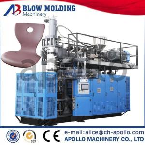 Quality 100mm Water Blue Pot Extrusion Blow Molding Machine wholesale