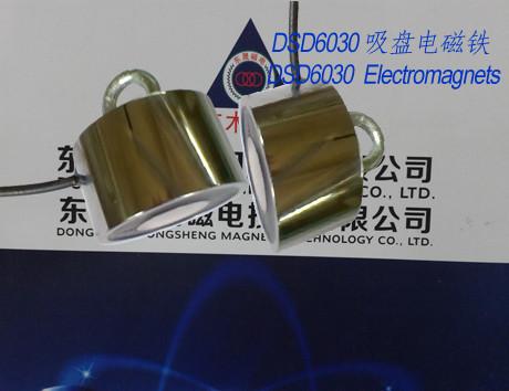 Electromagnets-sucker︱Tubular Sucker Solenoids︱Non-contacting type Sucker