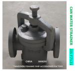 IMPA 872002 MARINE CAN WATER STRAINER S-TYPE 5K-32A JIS F7121 BODY-CAST IRON