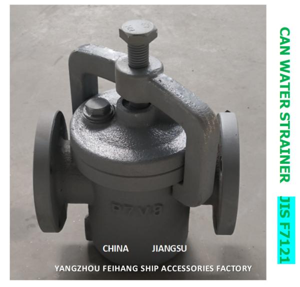 IMPA 872002 MARINE CAN WATER STRAINER S-TYPE 5K-32A JIS F7121 BODY-CAST IRON