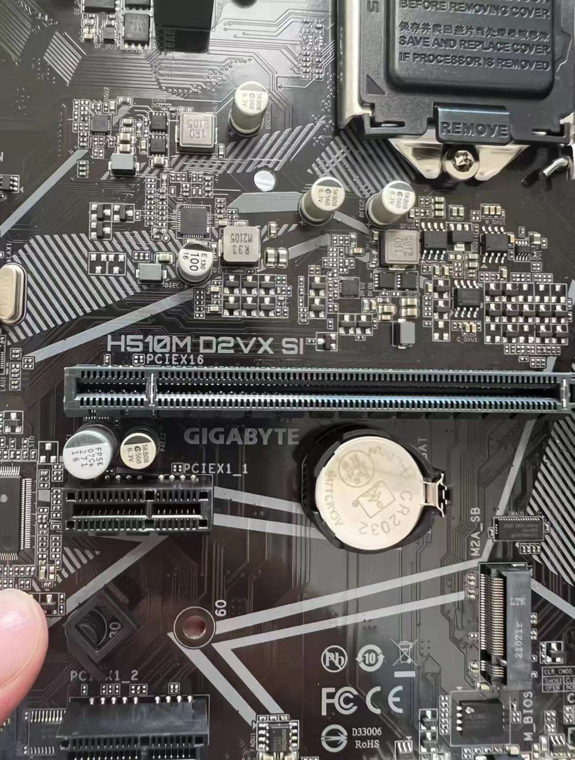 H510M D2VX SI LGA1200 Socket DDR4 Gaming Motherboard M.2 Interface For Desktop