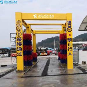 Quality Efficient Bus Washing Machine with 80L/car Water Consumption wholesale
