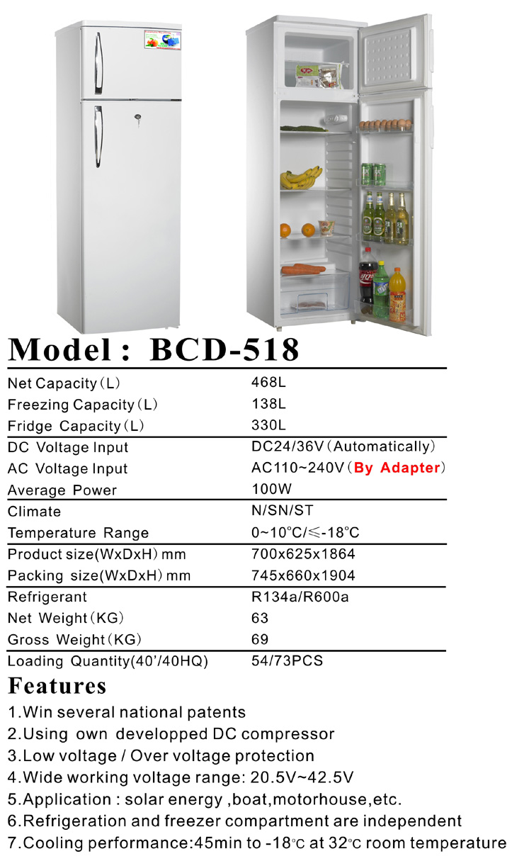 518L DC upright solar fridge freezer AC/DC compressor fridge ( upright double door 98L-518L)