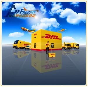 Quality International Express Courier Service Nice Logistic Cargo Agent Express Service To Africa wholesale