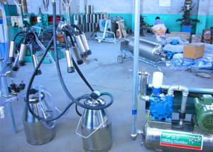 Quality Embossed Logo Available Mobile Milking Machine With 240cc Milk Claw wholesale