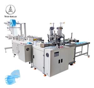 Quality Inner Earloop Dust Proof 3 Ply Face Mask Making Machine wholesale