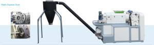 Quality 800kg/Hr Plastic Squeezing Dryer Plastic Film Squeezing Machine 250kw wholesale