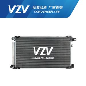 China 1.2T TOYOTA PRIUS AC Condenser COROLLA AC Condenser For Car 88460-47020 F10028 on sale