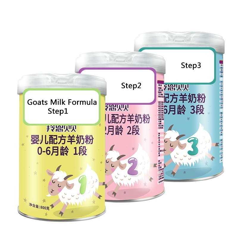 A2 Protein Formula Infant Baby Goat Milk Powder