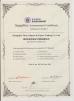 Zhengzhou ThoYu Mechanical & Electrical Equipment CO.,LTD. Certifications