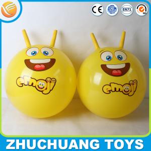 Quality standard 45cm kids emoji face hopper ball wholesale