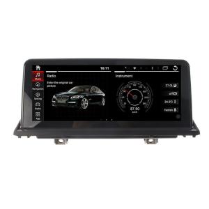 Quality WIFI 4G BMW X5 Android Head Unit Single Din Bluetooth 1280*800 256GB wholesale