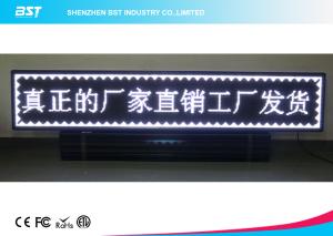 Quality Waterproof Outdoor LED Moving Message Display IP65 , P10 Full Color Led Signs wholesale