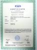 ShenZhen U-shine Stationery&Gifts Co.,LTD. Certifications