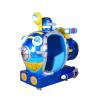 Buy cheap 3D Game Kids Amusement Rides，coin operated video game machines from wholesalers
