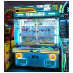 Kids Coin Pusher Game Machine Token Coin Operated Arcade Equipment