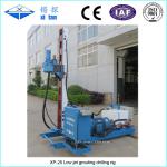 Jet Grouting Equipment 0- 90° Hole Angle XP - 25