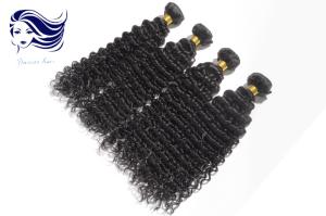 Quality Jet Black Deep Weave 7A Brazilian Hair Weave , 7A Grade Virgin Hair wholesale
