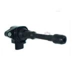 Infiniti Nissan Honda 22448-1LA0A 22448-1LA0B Car Ignition Coil