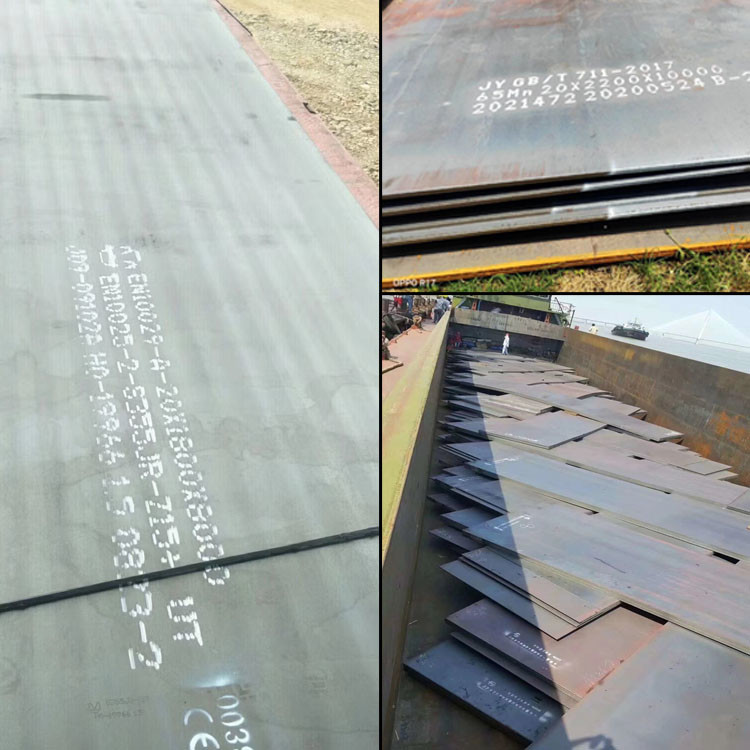 Gr.A Gr.D Gr.E AH36 DH36 EH36 Shipbuilding Steel Plate