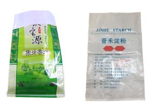 Quality 25Kg Organic Fertilizer Packaging Bags , PP Woven Fertilizer Bags wholesale