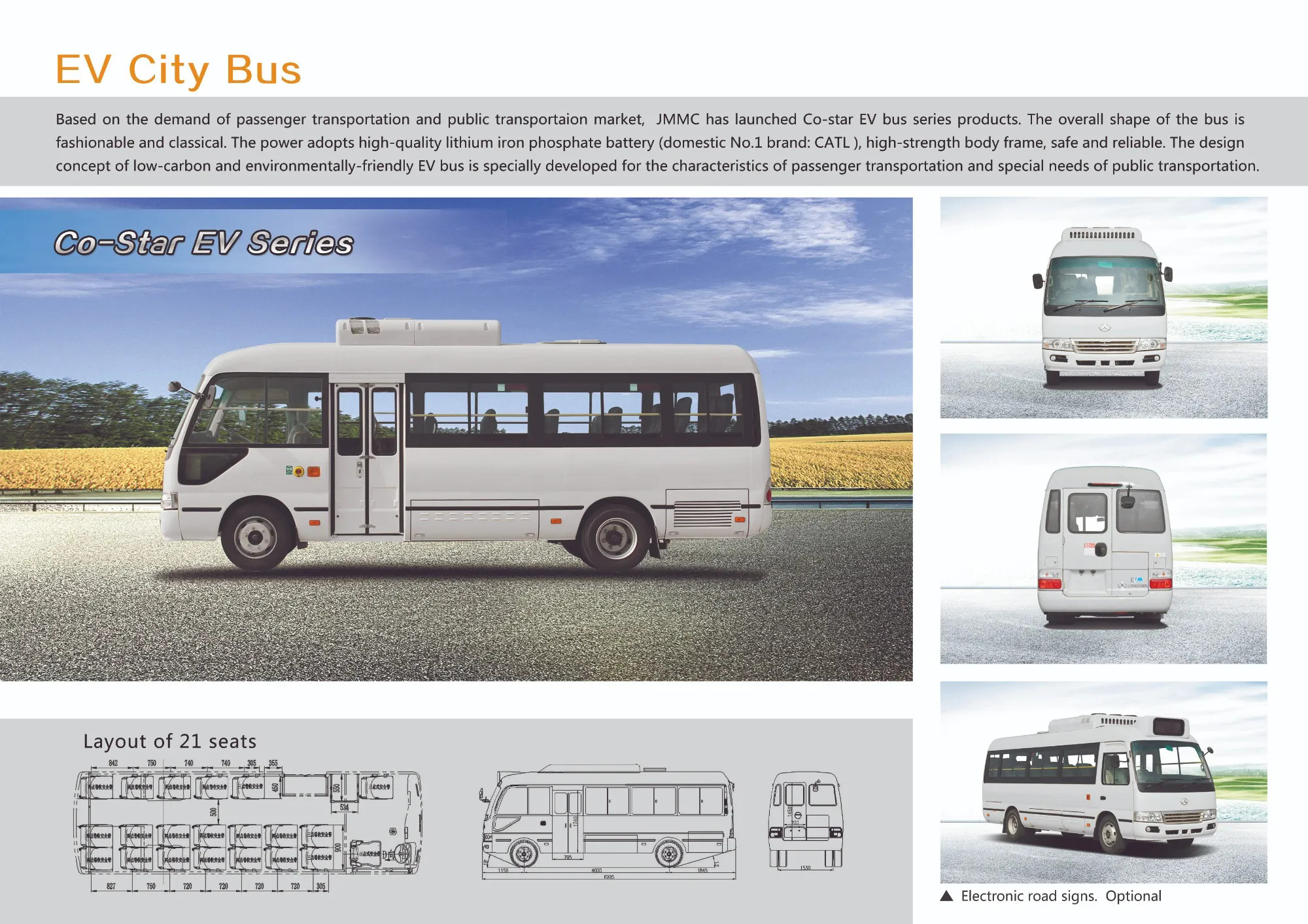 RHD JMMC Minibus ER70 Electric bus with 11-28 setas 140.95kwh Battery Energy