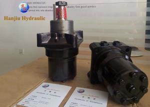 Quality Parker Hydraulic Wheel Motor TF / OMRW / BMRW Reliable Operation For Mining Equipment wholesale