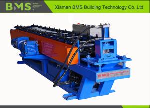 Quality H400 Housing Thickness 2.0mm Shelf C Purlin Roll Forming Machine wholesale