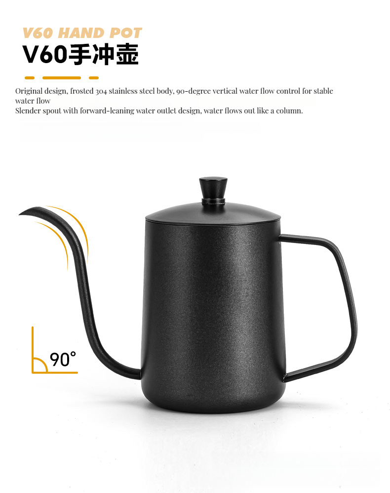 Stainless Steel Drinkware for Coffee Tea Sets Design Classic Glass Tools Includes Bag