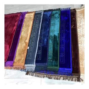 Quality Individual Prayer Mosque Prayer Rug Polypropylene Material 26 X 48inch wholesale