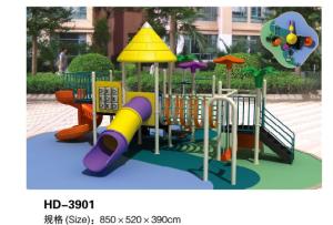 Quality Children Outdoor Playground Equipment Large Outdoor Slide for Nursery wholesale