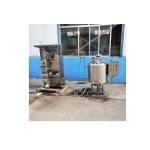 Hfd-Ml-600 Industrial Automatic Cow Milking Machine Dairy Farm Equipment For The