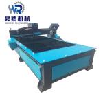 8.5kw Automated 1530 120A CNC Plasma Cutting Equipment Heavy Duty
