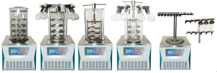 LGJ-20FD LGJ-30FD Coffee Food Commercial Freeze Dry Machine 0.08M2 To 2M2