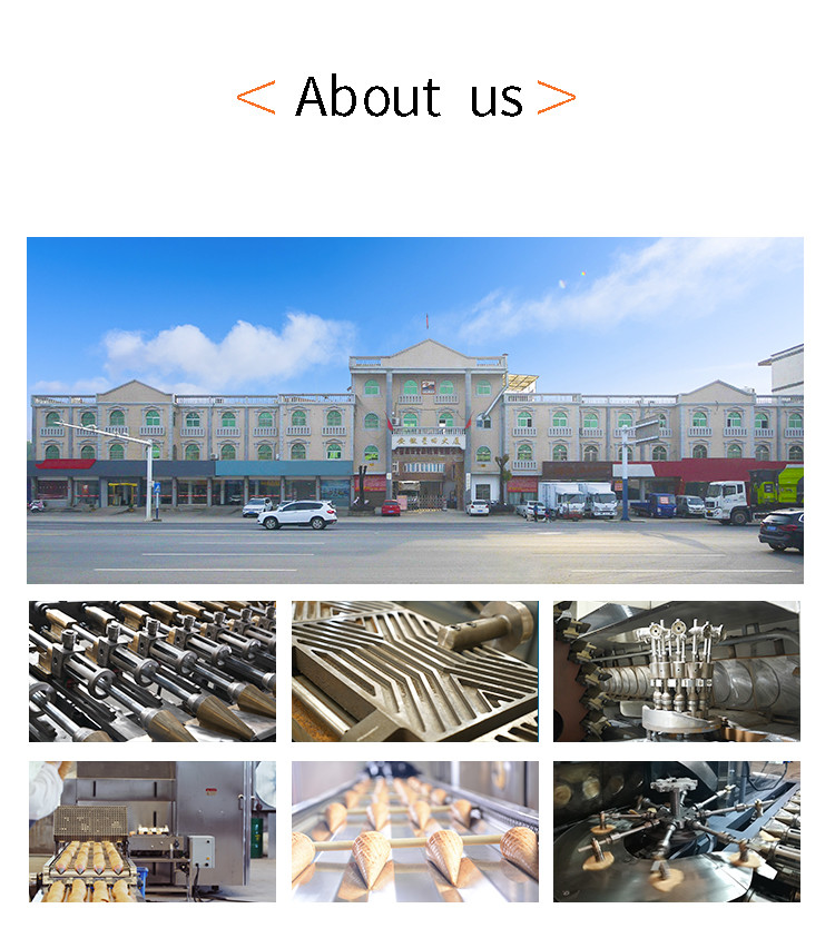1.5KW 89 Baking Plates Cone Making Machine Stainless Steel Roll Sugar Cone Production Line