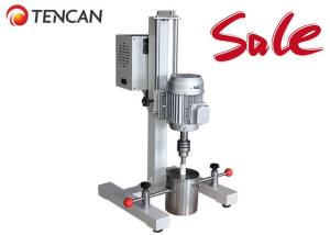 Quality Laboratory Stirred Ball Mill Attritor Stirred-Media Mills Low Vibrating 50Hz 0.47KW wholesale
