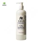 500ml Deep Nourish Shampoo Repair Restores Shine Reduces Itchy