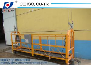 Quality ZLP630 Suspended Working Platform for Window Cleaning 630kg Suspension Platform wholesale