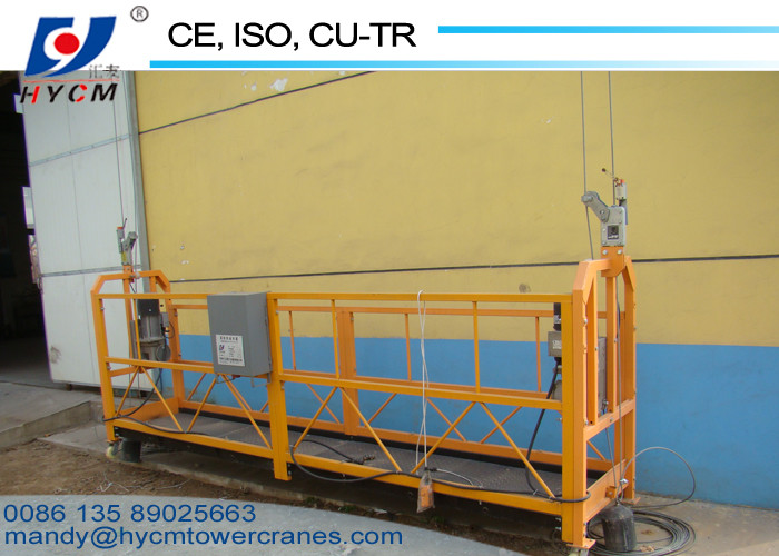 ZLP630 Suspended Working Platform for Window Cleaning 630kg Suspension Platform