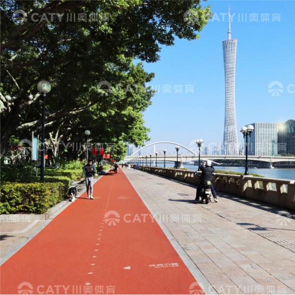 All-Weather Outdoor EPDM Jogging Tracks Recycled Running Track Playground