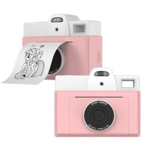Quality 1080P HD Video Kids Instant Print Camera Multifunctional 48MP Photo Toddler Toy For Christmas Birthday wholesale