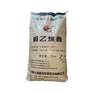 Quality Pva Powder Polyvinyl Alcohol 2488 Particle Pva088-50 Viscosity High Foaming Special Purpose Adhesive wholesale